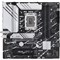 Материнская плата Asus PRIME B760M-A WIFI D4, LGA1700, B760, 4хDDR4, HDMI, DP, mATX - фото 51416266 Материнская плата Asus PRIME B760M-A WIFI D4, LGA1700, B760, 4хDDR4, HDMI, DP, mATX - фото 51416266