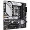 Материнская плата Asus PRIME B760M-A WIFI D4, LGA1700, B760, 4хDDR4, HDMI, DP, mATX - фото 51416267 Материнская плата Asus PRIME B760M-A WIFI D4, LGA1700, B760, 4хDDR4, HDMI, DP, mATX - фото 51416267