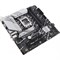 Материнская плата Asus PRIME B760M-A WIFI D4, LGA1700, B760, 4хDDR4, HDMI, DP, mATX - фото 51416269 Материнская плата Asus PRIME B760M-A WIFI D4, LGA1700, B760, 4хDDR4, HDMI, DP, mATX - фото 51416269