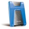 Внешний жесткий диск A-Data AHD650-2TU31-CBL HD650, 2 Тб, USB 3.0, 2.5", синий - фото 51416311 Внешний жесткий диск A-Data AHD650-2TU31-CBL HD650, 2 Тб, USB 3.0, 2.5", синий - фото 51416311