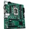 Материнская плата Asus PRO H610M-C D4-CSM, LGA1700, H610, 2хDDR4, VGA, HDMI, DP, mATX - фото 51416335 Материнская плата Asus PRO H610M-C D4-CSM, LGA1700, H610, 2хDDR4, VGA, HDMI, DP, mATX - фото 51416335
