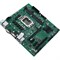 Материнская плата Asus PRO H610M-C D4-CSM, LGA1700, H610, 2хDDR4, VGA, HDMI, DP, mATX - фото 51416336 Материнская плата Asus PRO H610M-C D4-CSM, LGA1700, H610, 2хDDR4, VGA, HDMI, DP, mATX - фото 51416336