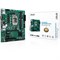 Материнская плата Asus PRO H610M-C D4-CSM, LGA1700, H610, 2хDDR4, VGA, HDMI, DP, mATX - фото 51416338 Материнская плата Asus PRO H610M-C D4-CSM, LGA1700, H610, 2хDDR4, VGA, HDMI, DP, mATX - фото 51416338