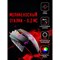 Мышь A4Tech Bloody A60 черный оптическая (6200dpi) USB3.0 (8but) - фото 51416358 Мышь A4Tech Bloody A60 черный оптическая (6200dpi) USB3.0 (8but) - фото 51416358