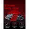 Мышь A4Tech Bloody A60 черный оптическая (6200dpi) USB3.0 (8but) - фото 51416359 Мышь A4Tech Bloody A60 черный оптическая (6200dpi) USB3.0 (8but) - фото 51416359