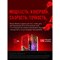 Мышь A4Tech Bloody A7 черный оптическая (6200dpi) USB (8but) - фото 51416370 Мышь A4Tech Bloody A7 черный оптическая (6200dpi) USB (8but) - фото 51416370