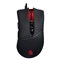Мышь A4Tech Bloody P30 Pro черный оптическая (16000dpi) USB3.0 (8but) - фото 51416395 Мышь A4Tech Bloody P30 Pro черный оптическая (16000dpi) USB3.0 (8but) - фото 51416395