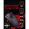 Мышь A4Tech Bloody P30 Pro черный оптическая (16000dpi) USB3.0 (8but) - фото 51416396 Мышь A4Tech Bloody P30 Pro черный оптическая (16000dpi) USB3.0 (8but) - фото 51416396