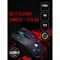 Мышь A4Tech Bloody P81s Starlight рисунок/черный оптическая (8000dpi) USB (7but) - фото 51416401 Мышь A4Tech Bloody P81s Starlight рисунок/черный оптическая (8000dpi) USB (7but) - фото 51416401