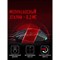Мышь A4Tech Bloody P81s Starlight рисунок/черный оптическая (8000dpi) USB (7but) - фото 51416402 Мышь A4Tech Bloody P81s Starlight рисунок/черный оптическая (8000dpi) USB (7but) - фото 51416402