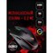 Мышь A4Tech Bloody P81s черный оптическая (8000dpi) USB (8but) - фото 51416408