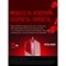 Мышь A4Tech Bloody P91s розовый оптическая (8000dpi) USB (8but) - фото 51416428 Мышь A4Tech Bloody P91s розовый оптическая (8000dpi) USB (8but) - фото 51416428