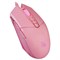 Мышь A4Tech Bloody P91s розовый оптическая (8000dpi) USB (8but) - фото 51416430 Мышь A4Tech Bloody P91s розовый оптическая (8000dpi) USB (8but) - фото 51416430