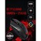Мышь A4Tech Bloody P91s черный оптическая (8000dpi) USB (8but) - фото 51416432 Мышь A4Tech Bloody P91s черный оптическая (8000dpi) USB (8but) - фото 51416432