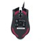 Мышь A4Tech Bloody Q51 черный/рисунок оптическая (6200dpi) USB (8but) - фото 51416446 Мышь A4Tech Bloody Q51 черный/рисунок оптическая (6200dpi) USB (8but) - фото 51416446