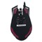 Мышь A4Tech Bloody Q82 черный/рисунок оптическая (6200dpi) USB3.0 (8but) - фото 51416464 Мышь A4Tech Bloody Q82 черный/рисунок оптическая (6200dpi) USB3.0 (8but) - фото 51416464