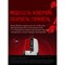 Мышь A4Tech Bloody W70 Max белый/черный оптическая (10000dpi) USB (10but) - фото 51416513 Мышь A4Tech Bloody W70 Max белый/черный оптическая (10000dpi) USB (10but) - фото 51416513