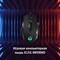 Мышь Оклик 815G INFERNO черный оптическая (2400dpi) USB (6but) - фото 51416760 Мышь Оклик 815G INFERNO черный оптическая (2400dpi) USB (6but) - фото 51416760