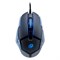 Мышь Оклик 915G HELLWISH V2 черный/серый оптическая (4800dpi) USB (6but) - фото 51416809 Мышь Оклик 915G HELLWISH V2 черный/серый оптическая (4800dpi) USB (6but) - фото 51416809