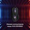 Мышь Оклик 945G REVENGE черный оптическая (1600dpi) USB (8but) - фото 51416825 Мышь Оклик 945G REVENGE черный оптическая (1600dpi) USB (8but) - фото 51416825