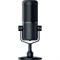 Микрофон проводной Razer Seiren Elite черный - фото 51416953 Микрофон проводной Razer Seiren Elite черный - фото 51416953
