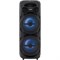 Минисистема Digma MS-11 черный 100Вт FM USB BT SD/MMC - фото 51416991 Минисистема Digma MS-11 черный 100Вт FM USB BT SD/MMC - фото 51416991