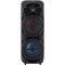 Минисистема Digma MS-11 черный 100Вт FM USB BT SD/MMC - фото 51416993 Минисистема Digma MS-11 черный 100Вт FM USB BT SD/MMC - фото 51416993