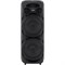 Минисистема Digma MS-11 черный 100Вт FM USB BT SD/MMC - фото 51416994 Минисистема Digma MS-11 черный 100Вт FM USB BT SD/MMC - фото 51416994