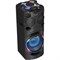 Минисистема Panasonic SC-TMAX40E-K черный 1200Вт CD CDRW FM USB BT - фото 51417145 Минисистема Panasonic SC-TMAX40E-K черный 1200Вт CD CDRW FM USB BT - фото 51417145