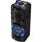 Минисистема Panasonic SC-TMAX40E-K черный 1200Вт CD CDRW FM USB BT - фото 51417148 Минисистема Panasonic SC-TMAX40E-K черный 1200Вт CD CDRW FM USB BT - фото 51417148