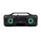 Колонка порт. Digma D-PS1525 черный 28W 2.0 BT 10м 2000mAh (SP1525B) - фото 51417217 Колонка порт. Digma D-PS1525 черный 28W 2.0 BT 10м 2000mAh (SP1525B) - фото 51417217