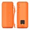 Колонка порт. Sony SRS-XE200 оранжевый 7.5W 1.0 BT (SRS-XE200 ORANGE) - фото 51417424 Колонка порт. Sony SRS-XE200 оранжевый 7.5W 1.0 BT (SRS-XE200 ORANGE) - фото 51417424