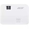 Проектор Acer H6543BDK DLP 4500Lm (1920x1080) 10000:1 ресурс лампы:4000часов 1xUSB typeA 2xH 10044 - фото 51417465 Проектор Acer H6543BDK DLP 4500Lm (1920x1080) 10000:1 ресурс лампы:4000часов 1xUSB typeA 2xH 10044 - фото 51417465