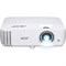 Проектор Acer H6543Ki DLP 4800Lm (1920x1080) 10000:1 ресурс лампы:6000часов 1xUSB typeA 2xHD 10044 - фото 51417468 Проектор Acer H6543Ki DLP 4800Lm (1920x1080) 10000:1 ресурс лампы:6000часов 1xUSB typeA 2xHD 10044 - фото 51417468