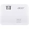 Проектор Acer H6543Ki DLP 4800Lm (1920x1080) 10000:1 ресурс лампы:6000часов 1xUSB typeA 2xHD 10044 - фото 51417471 Проектор Acer H6543Ki DLP 4800Lm (1920x1080) 10000:1 ресурс лампы:6000часов 1xUSB typeA 2xHD 10044 - фото 51417471