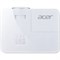 Проектор Acer H6546KI DLP 5200Lm (1920x1080) 10000:1 ресурс лампы:5000часов 1xUSB typeA 2xHD 10044 - фото 51417475 Проектор Acer H6546KI DLP 5200Lm (1920x1080) 10000:1 ресурс лампы:5000часов 1xUSB typeA 2xHD 10044 - фото 51417475