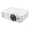 Проектор Acer S1286H DLP 3500Lm (1024x768) 20000:1 ресурс лампы:4000часов 2xUSB typeA 1xHDMI 10044 - фото 51417519 Проектор Acer S1286H DLP 3500Lm (1024x768) 20000:1 ресурс лампы:4000часов 2xUSB typeA 1xHDMI 10044 - фото 51417519