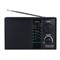 Радиоприемник портативный Supra ST-19U черный USB - фото 51417804 Радиоприемник портативный Supra ST-19U черный USB - фото 51417804