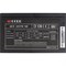 Блок питания Accord ATX 500W ACC-500W-NP (24+4+4pin) 120mm fan 4xSATA - фото 51417812 Блок питания Accord ATX 500W ACC-500W-NP (24+4+4pin) 120mm fan 4xSATA - фото 51417812