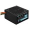 Блок питания Aerocool ATX 700W VX PLUS 700W (24+4+4pin) APFC 120mm fan 4xSATA RTL - фото 51417887 Блок питания Aerocool ATX 700W VX PLUS 700W (24+4+4pin) APFC 120mm fan 4xSATA RTL - фото 51417887