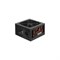 Блок питания Aerocool ATX 800W KCAS PLUS 800 80+ bronze (24+4+4pin) APFC 120mm fan 7xSATA RT 10044 - фото 51417901 Блок питания Aerocool ATX 800W KCAS PLUS 800 80+ bronze (24+4+4pin) APFC 120mm fan 7xSATA RT 10044 - фото 51417901