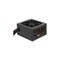 Блок питания Aerocool ATX 800W KCAS PLUS 800 80+ bronze (24+4+4pin) APFC 120mm fan 7xSATA RT 10044 - фото 51417904 Блок питания Aerocool ATX 800W KCAS PLUS 800 80+ bronze (24+4+4pin) APFC 120mm fan 7xSATA RT 10044 - фото 51417904