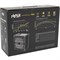 Блок питания Hiper ATX 750W HPB-750FMK2 80+ gold (24+4+4pin) APFC 120mm fan 6xSATA Cab Manag   10044 - фото 51418310