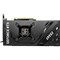 Видеокарта MSI PCI-E 4.0 RTX 4070 VENTUS 2X 12G OC NVIDIA GeForce RTX 4070 12288Mb 192 GDDR6 10044 - фото 51418471 Видеокарта MSI PCI-E 4.0 RTX 4070 VENTUS 2X 12G OC NVIDIA GeForce RTX 4070 12288Mb 192 GDDR6 10044 - фото 51418471