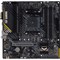 Материнская плата Asus TUF GAMING A520M-PLUS II Soc-AM4 AMD A520 4xDDR4 mATX AC`97 8ch(7.1) 100448 - фото 51419182 Материнская плата Asus TUF GAMING A520M-PLUS II Soc-AM4 AMD A520 4xDDR4 mATX AC`97 8ch(7.1) 100448 - фото 51419182