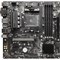 Материнская плата MSI PRO B550M-P GEN3 Soc-AM4 AMD B550 4xDDR4 mATX AC`97 8ch(7.1) GbLAN RAI 10044 - фото 51419243 Материнская плата MSI PRO B550M-P GEN3 Soc-AM4 AMD B550 4xDDR4 mATX AC`97 8ch(7.1) GbLAN RAI 10044 - фото 51419243