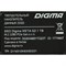 Накопитель SSD Digma PCI-E 4.0 x4 1TB DGSM4001TG23T Meta G2 M.2 2280 - фото 51419306 Накопитель SSD Digma PCI-E 4.0 x4 1TB DGSM4001TG23T Meta G2 M.2 2280 - фото 51419306