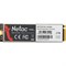 Накопитель SSD Netac PCI-E 4.0 x4 1TB NT01NV7000-1T0-E4X NV7000 M.2 2280 - фото 51419343 Накопитель SSD Netac PCI-E 4.0 x4 1TB NT01NV7000-1T0-E4X NV7000 M.2 2280 - фото 51419343