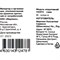 Память DDR4 16GB 3200MHz Digma DGMAD43200016D RTL PC4-25600 CL22 DIMM 288-pin 1.2В dual rank 10044 - фото 51419367 Память DDR4 16GB 3200MHz Digma DGMAD43200016D RTL PC4-25600 CL22 DIMM 288-pin 1.2В dual rank 10044 - фото 51419367
