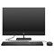 Моноблок HP ProOne 400 G6 23.8" Full HD i5 10500T (2.3) 8Gb SSD256Gb UHDG 630 CR Windows 11 100449 - фото 51419503 Моноблок HP ProOne 400 G6 23.8" Full HD i5 10500T (2.3) 8Gb SSD256Gb UHDG 630 CR Windows 11 100449 - фото 51419503